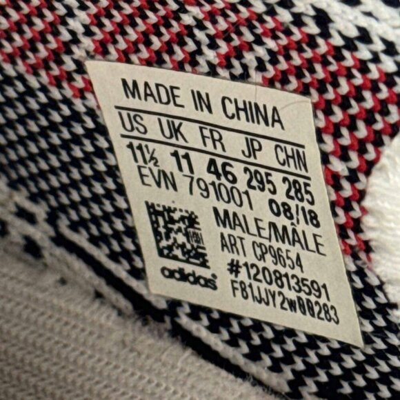 Adidas Yeezy Boost 350 V2 "Zebra" – Size 11.5 - Picture 7 of 8